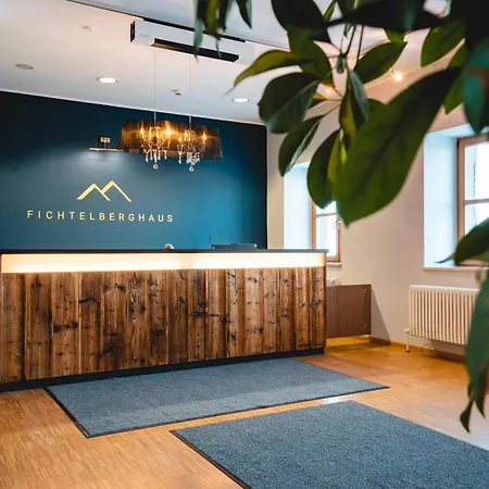 Fichtelberghaus - Ganz Oben Im Erzgebirge 3* Курорт Обервизенталь